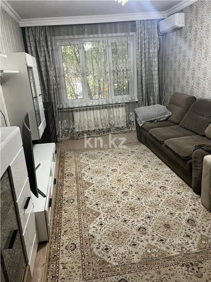 Продажа 2-комнатной квартиры, 52 м², мкр-н Аксай-3б, дом  22 - Продажа квартир в Алматы без посредников фото 1 из 4