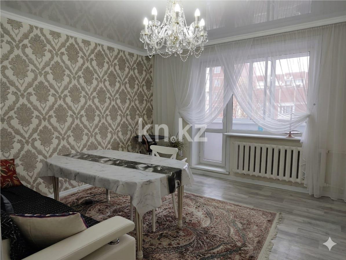 Продажа 3-комнатной квартиры, 66 м² - Продажа квартир в Караганде - страница 7 фото 1 из 14
