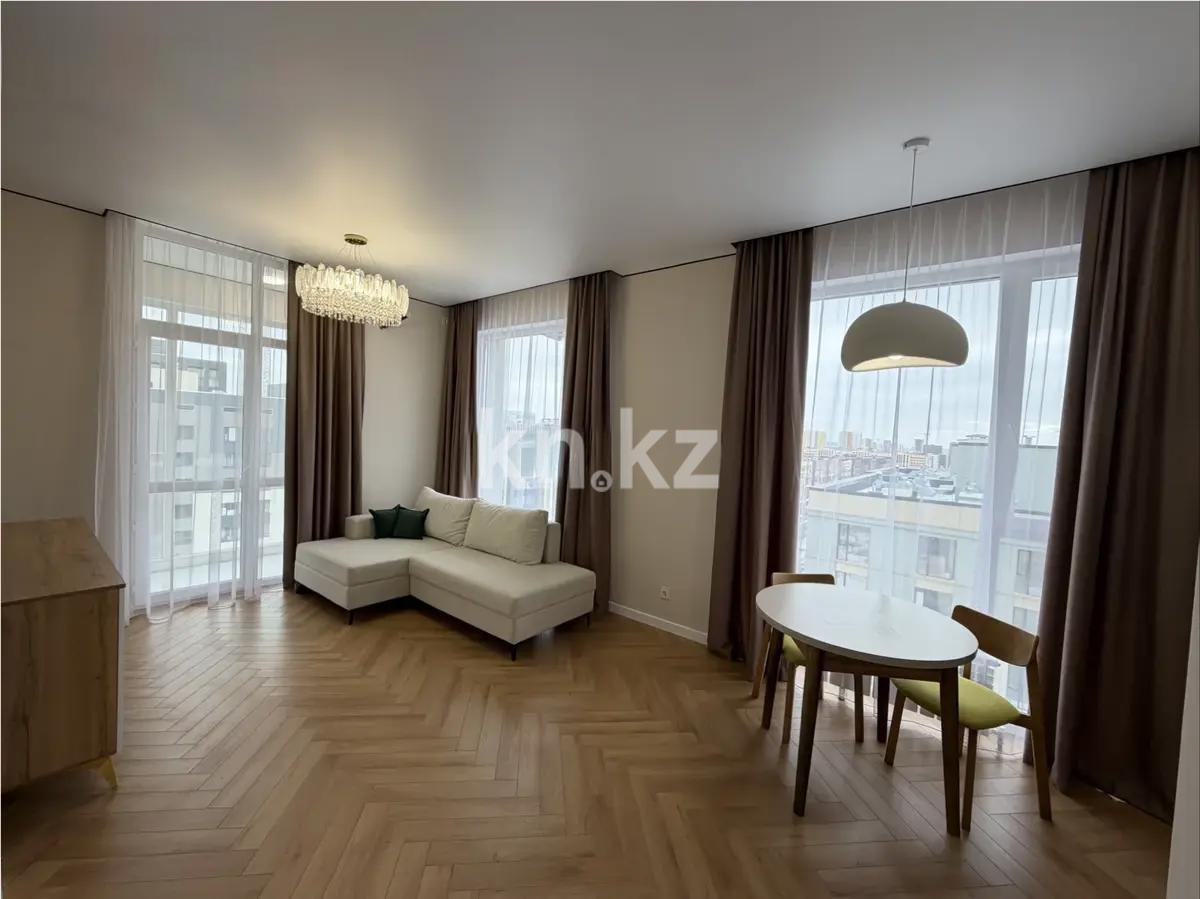 Продажа 2-комнатной квартиры, 50 м², ул. Сыганак, дом  4 стр в Астане