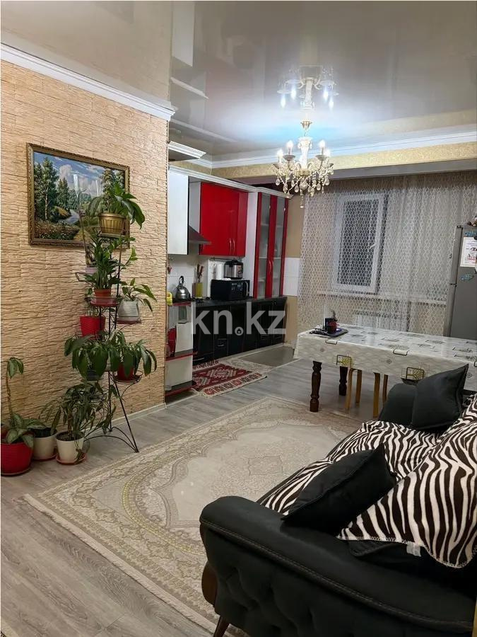 Продажа 3-комнатной квартиры, 90 м² в Алматы - фото 4