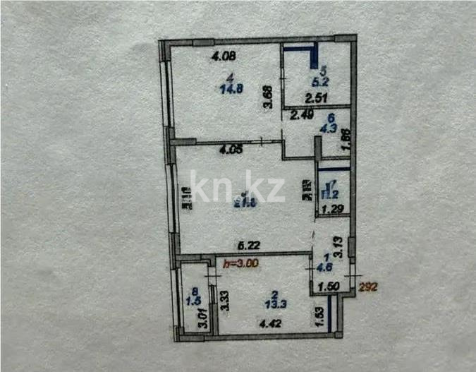 Продажа 2-комнатной квартиры, 67.5 м² в Астане - фото 6