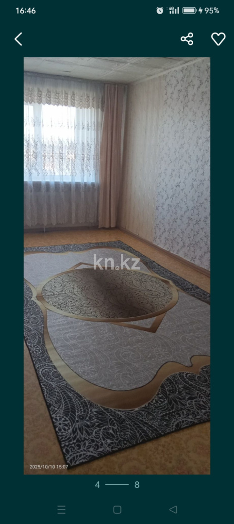 Продажа 2-комнатной квартиры, 48.9 м² - Продажа квартир в Сортировке Караганды фото 4 из 4