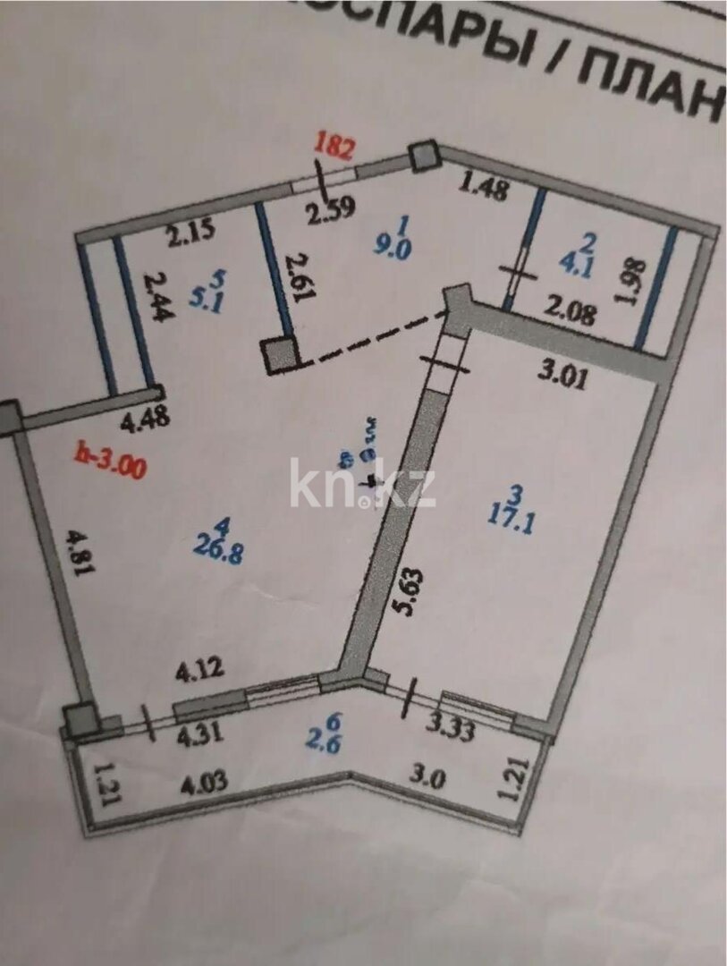 Продажа 2-комнатной квартиры, 65 м² в Астане - фото 6