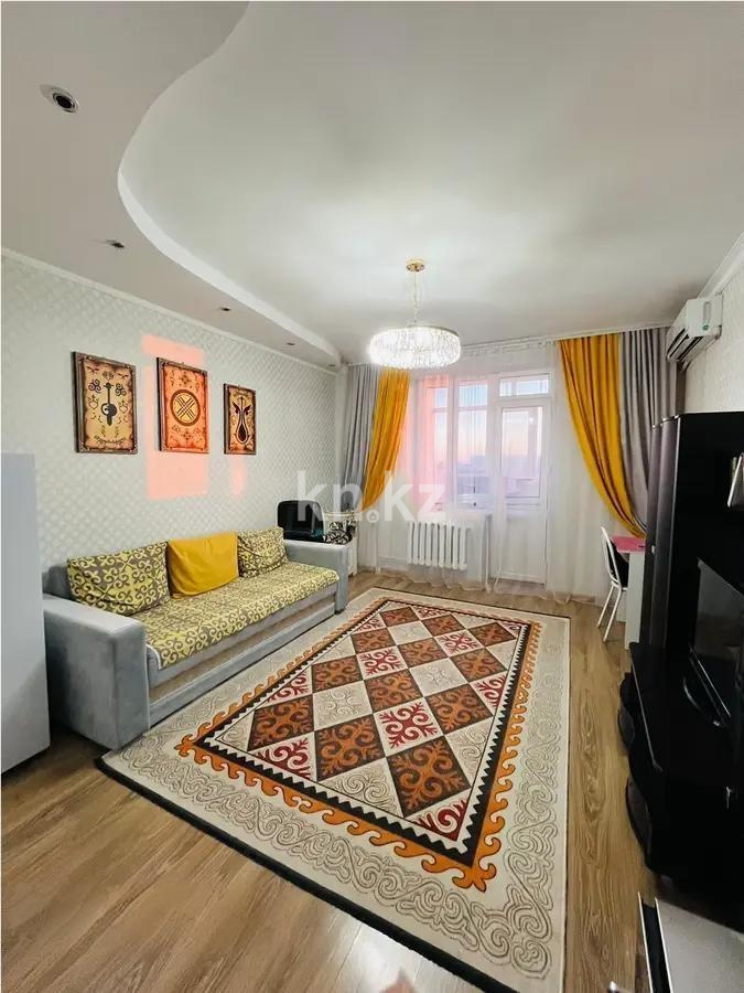 Продажа 2-комнатной квартиры, 45 м² - Продажа двухкомнатных квартир от собственников в Астане - страница 6 фото 1 из 4