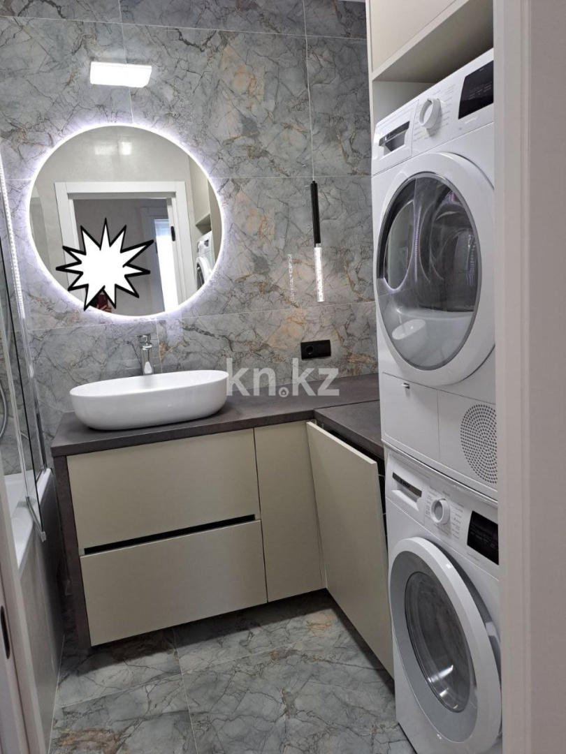 Аренда 1-комнатной квартиры, 42 м² - Аренда жилой и коммерческой недвижимости в Астане фото 5 из 8