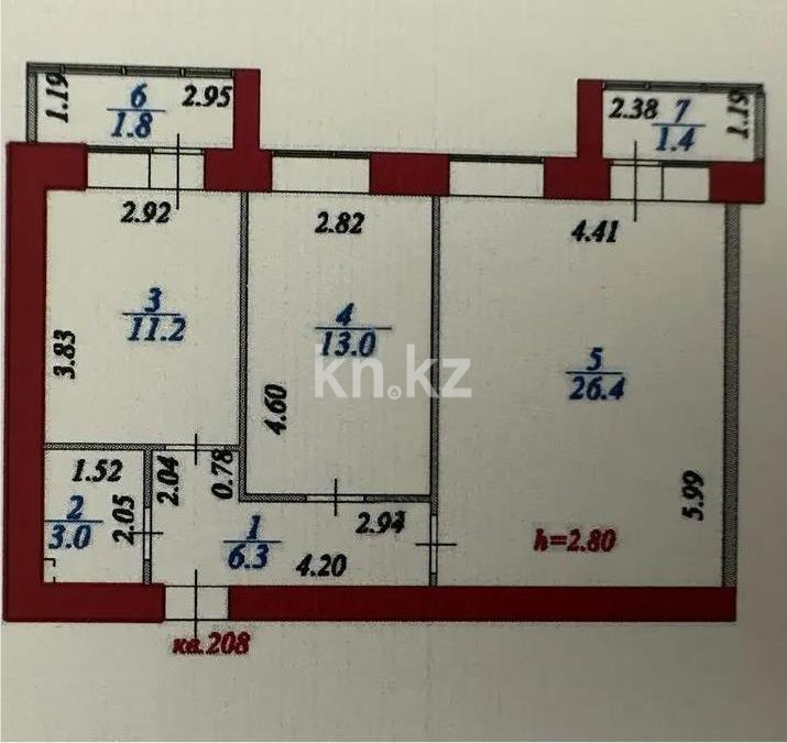 Продажа 2-комнатной квартиры, 63.1 м² - Продажа  двухкомнатных квартир в новостройках Астаны с фото - страница 44 фото 7 из 7