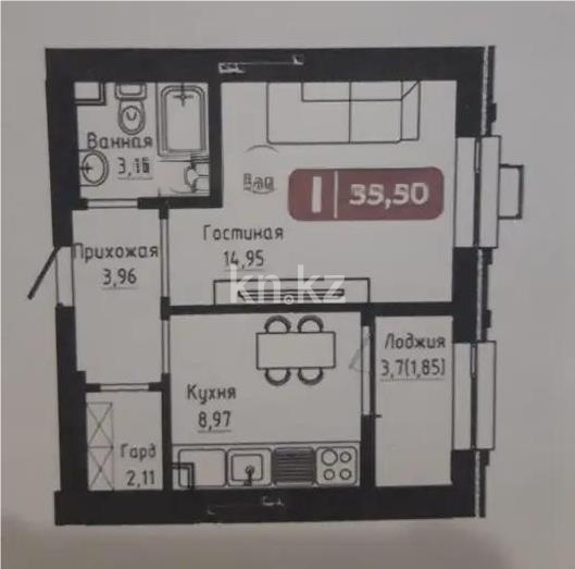 Продажа 1-комнатной квартиры, 35 м², ул. Тынышбайулы, дом  10 в Астане