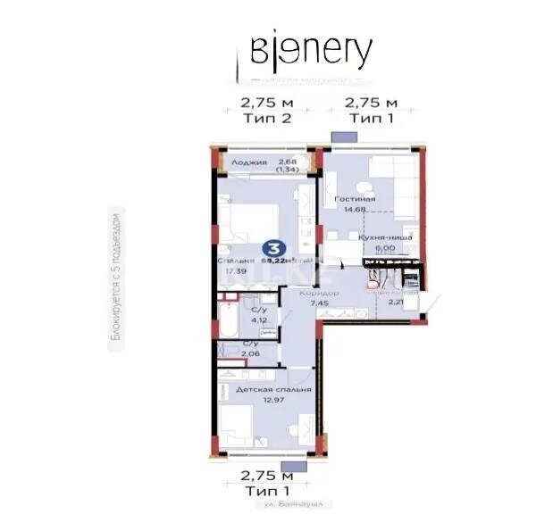 Продажа 3-комнатной квартиры, 68 м² в Астане - фото 4