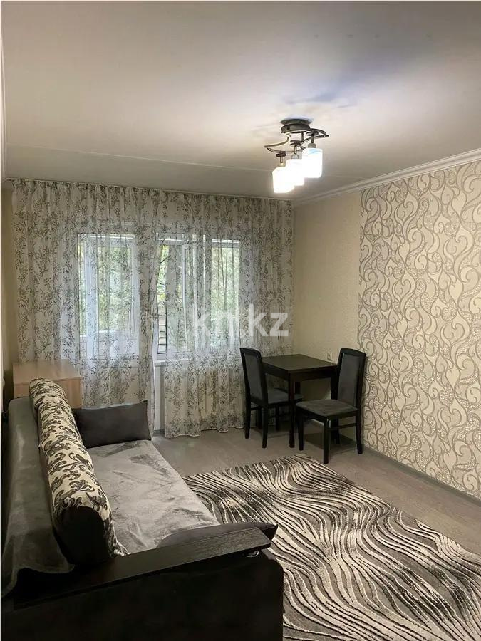 Продажа 1-комнатной квартиры, 31 м² - Недвижимость в Алматы фото 1 из 3