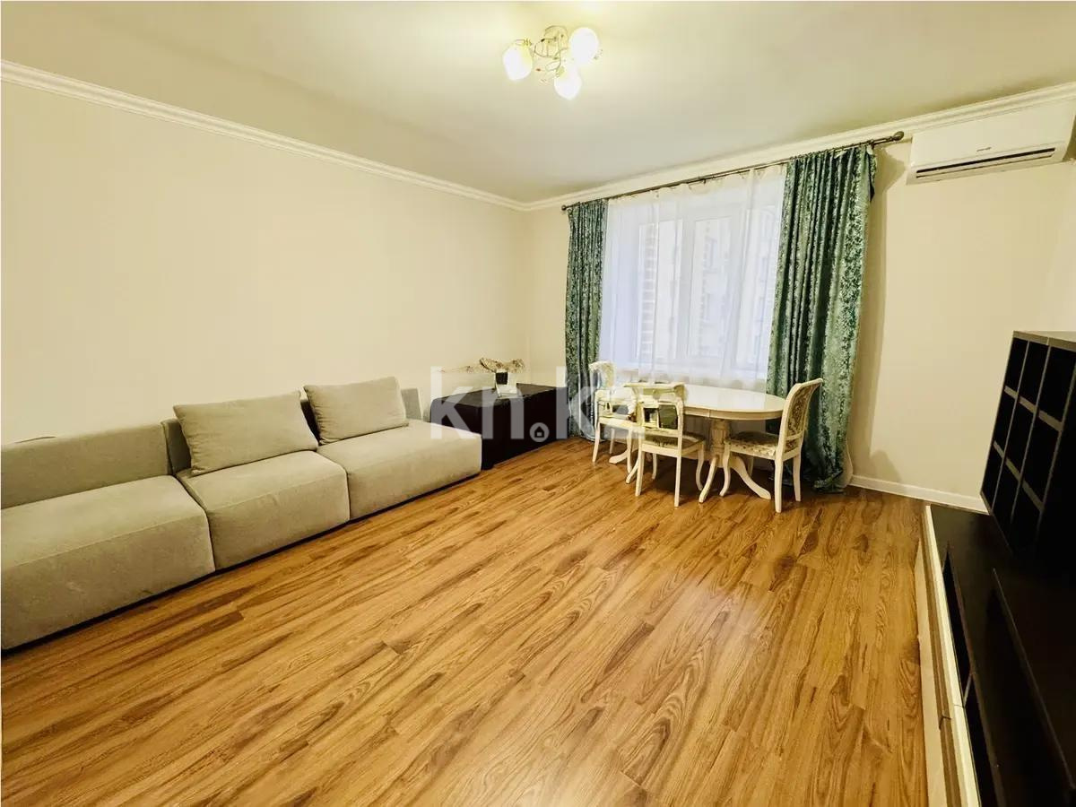 Продажа 3-комнатной квартиры, 88 м² - Продажа квартир в Казахстане - страница 47 фото 1 из 6