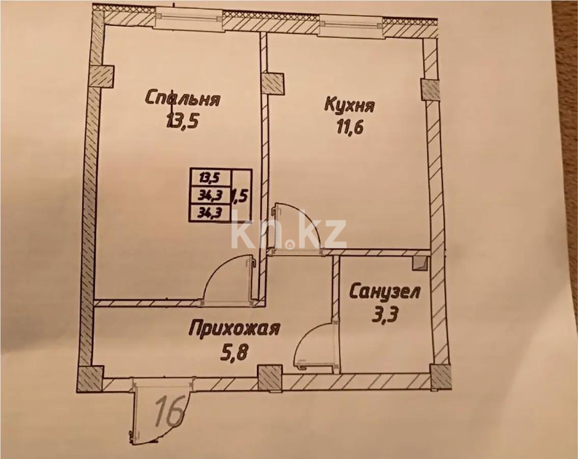 Продажа 1-комнатной квартиры, 34.4 м², ул. Устирт, дом  2936а/31 - Продажа квартир в новостройках Алматы без посредников с фото фото 1 из 1