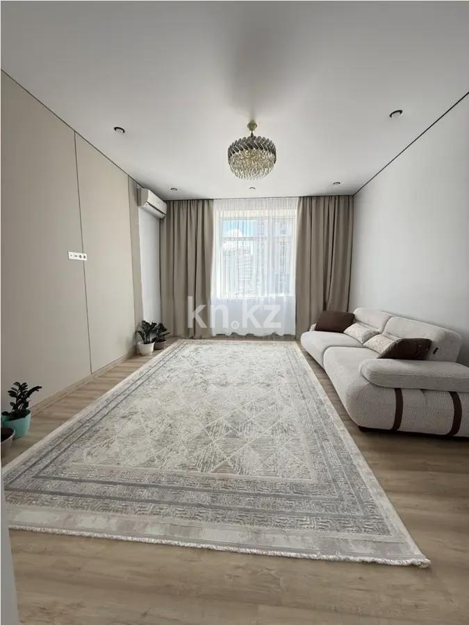 Продажа 2-комнатной квартиры, 65 м², ул. Керей, Жанибек хандар, дом  40 - Продажа квартир в новостройках Астаны с фото фото 1 из 4