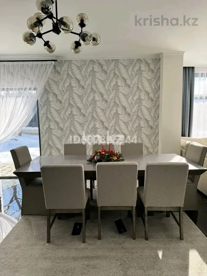 Продажа 5-комнатного дома, 225 м² - Продажа домов, коттеджей в Казахстане фото 5 из 13