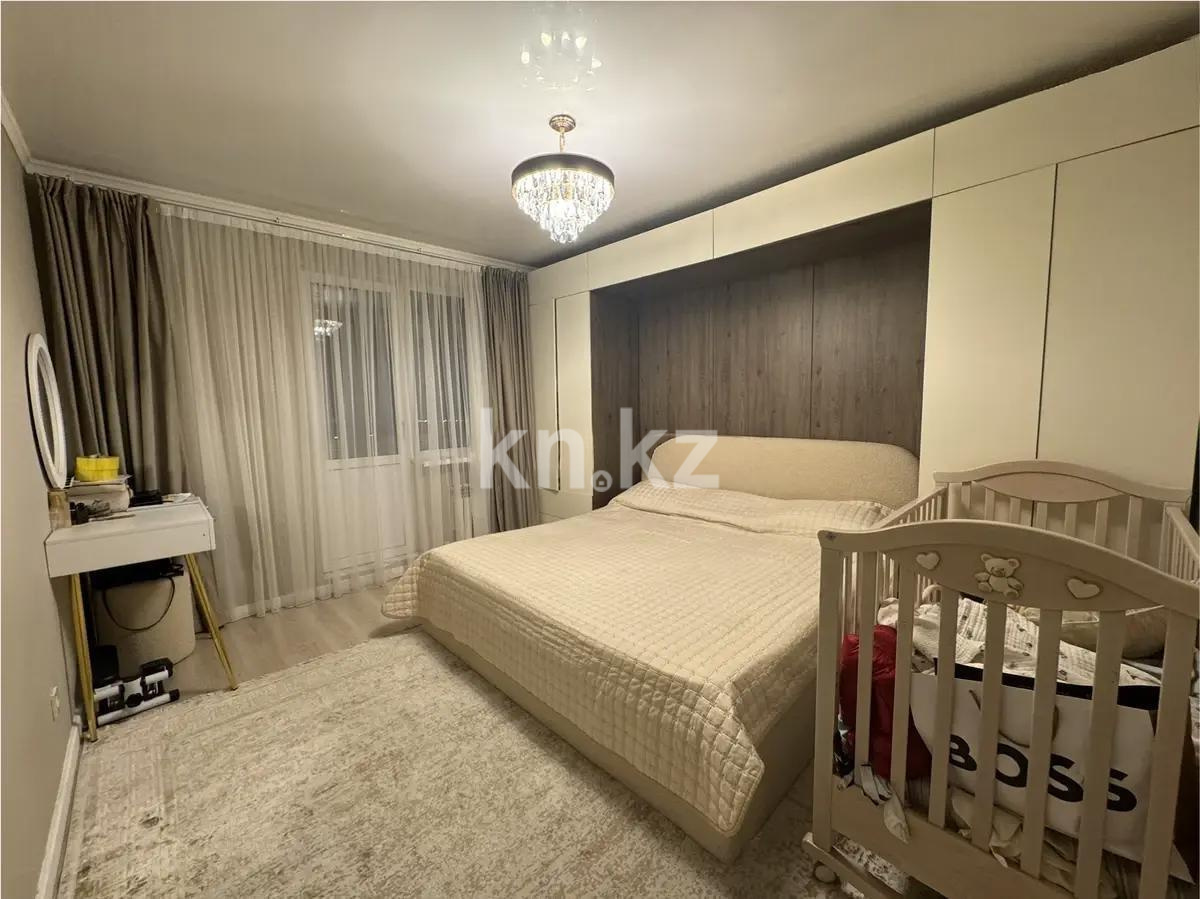 Продажа 2-комнатной квартиры, 69 м² - Продажа двухкомнатных квартир от собственников в Алматы фото 2 из 5