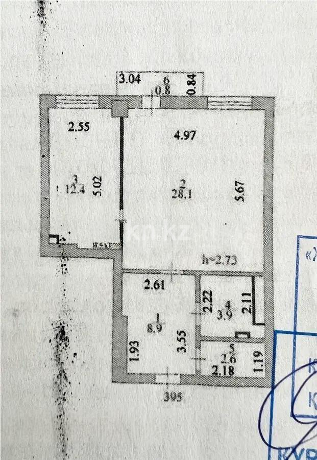 Продажа 1-комнатной квартиры, 57 м², пр. Кудайбердыулы, дом  17 блок 2/10 - Продажа  однокомнатных квартир в Астане без посредников с фото фото 5 из 5