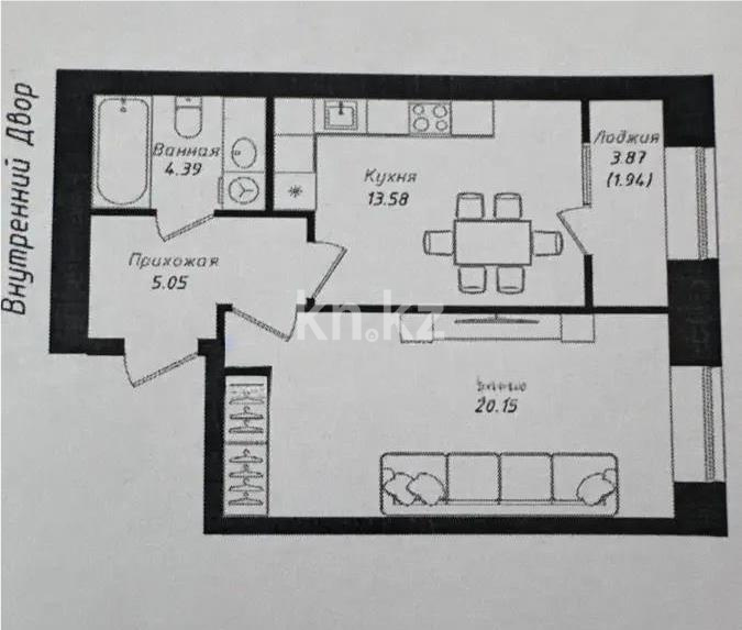 Продажа 1-комнатной квартиры, 45.11 м² - Продажа однокомнатных квартир в Астане - страница 71 фото 1 из 1