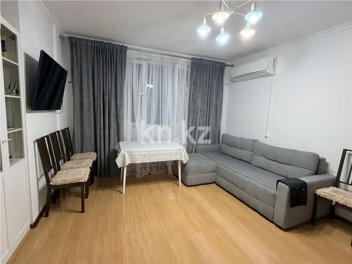 Продажа 1-комнатной квартиры, 42 м² - Продажа однокомнатных квартир от собственников в Астане - страница 4 фото 1 из 4