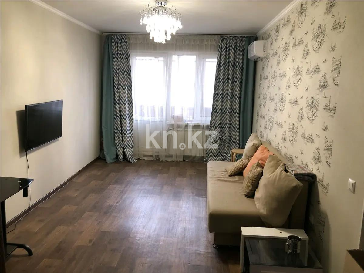 Продажа 3-комнатной квартиры, 58.3 м², ул. А. Шарипова, дом  93 в Алматы