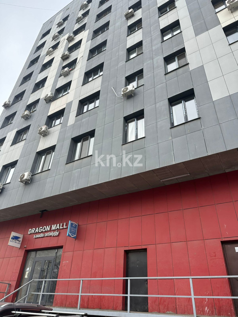 Продажа помещения, 205 м² - Продажа офисных и торговых помещений в Алматы фото 1 из 8