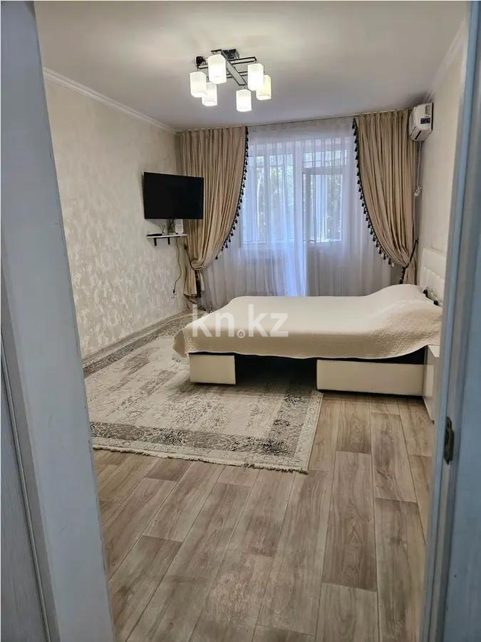 Продажа 2-комнатной квартиры, 55 м² - Продажа квартир в Алматы фото 1 из 3