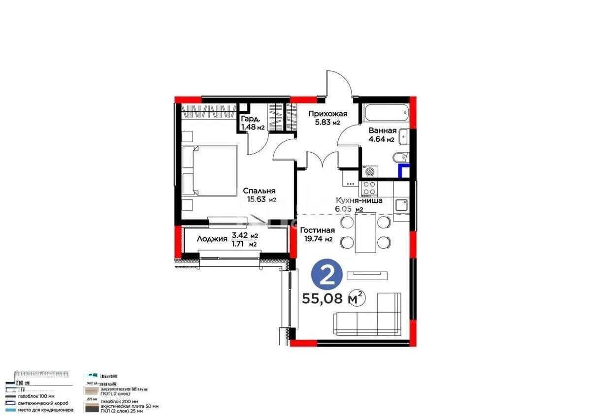 Продажа 2-комнатной квартиры, 55 м² в Астане - фото 5