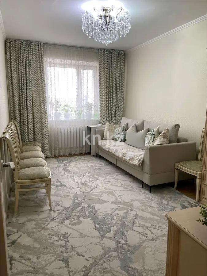 Продажа 3-комнатной квартиры, 70 м², ул. Байтурсынова, дом  31 - Продажа квартир в Астане фото 1 из 6