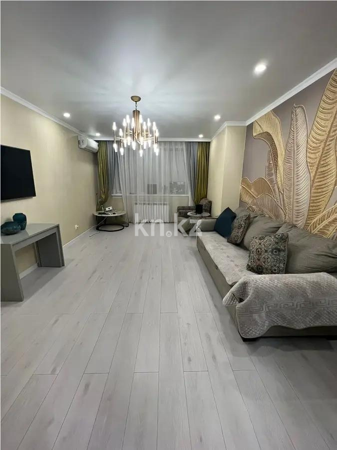 Продажа 5-комнатной квартиры, 180 м², ул. Брусиловского, дом  159 - Продажа  пятикомнатных квартир в Алматы фото 1 из 7