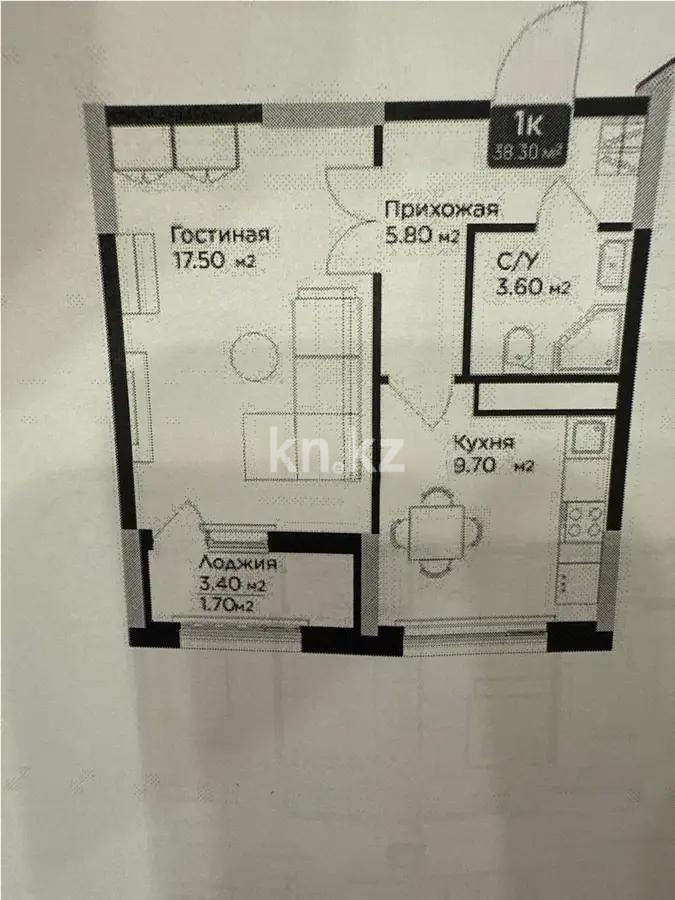 Продажа 1-комнатной квартиры, 38.3 м², ул. Е-36, дом  5 в Астане