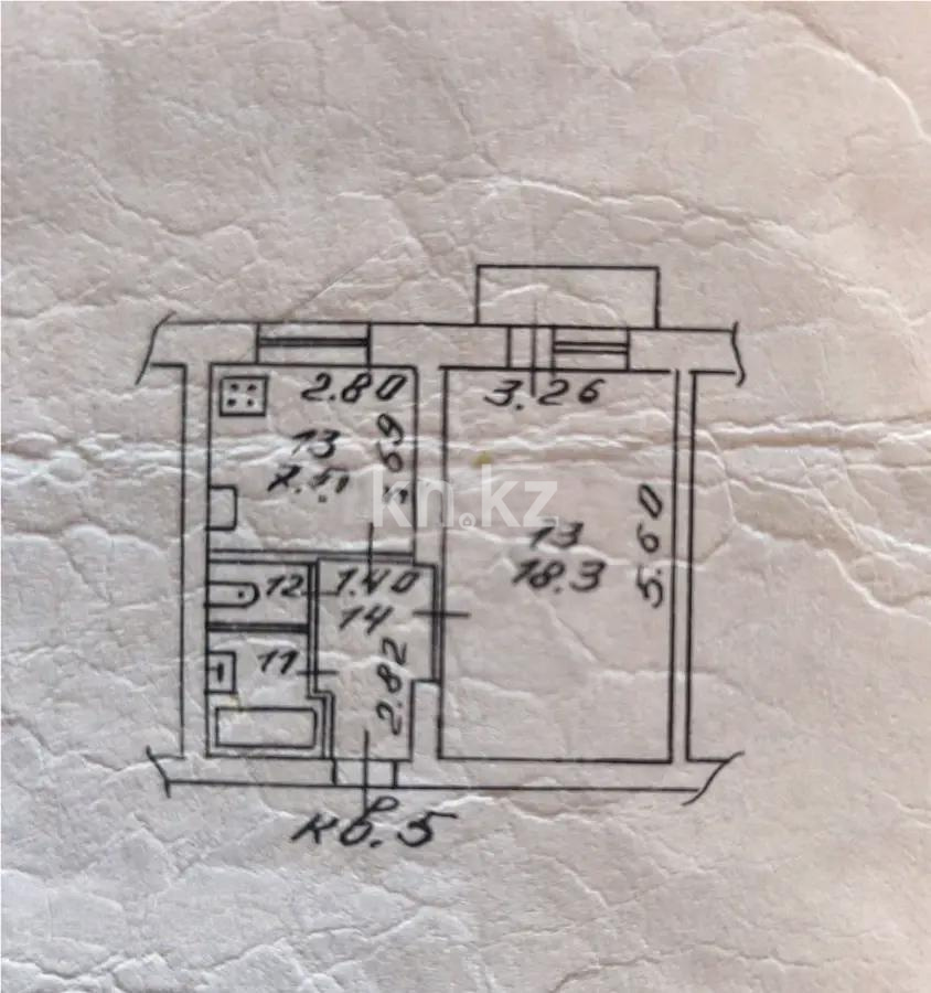 Продажа 1-комнатной квартиры, 33.4 м² - Продажа однокомнатных квартир в Алматы - страница 74 фото 1 из 2