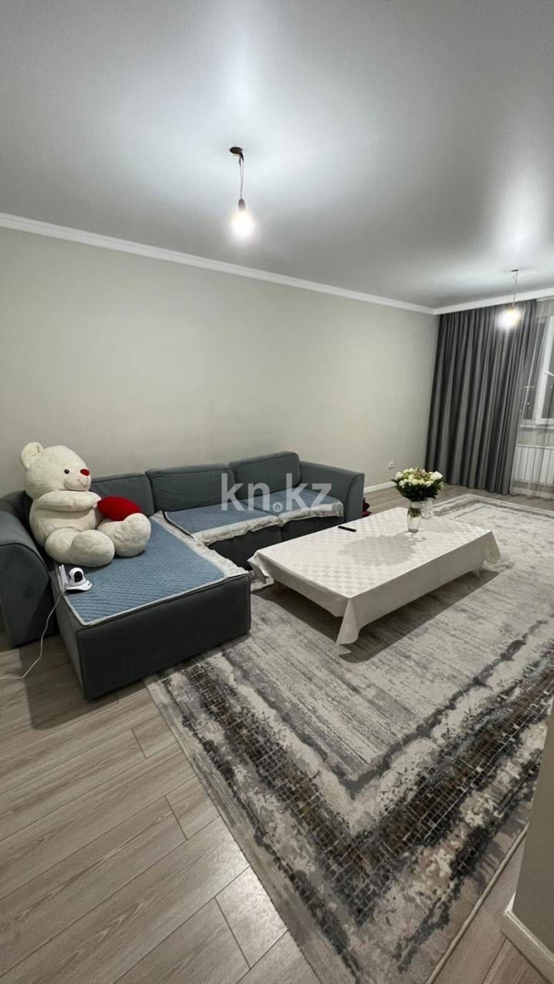 Продажа 2-комнатной квартиры, 60 м², ул. Сатпаева в Алматы