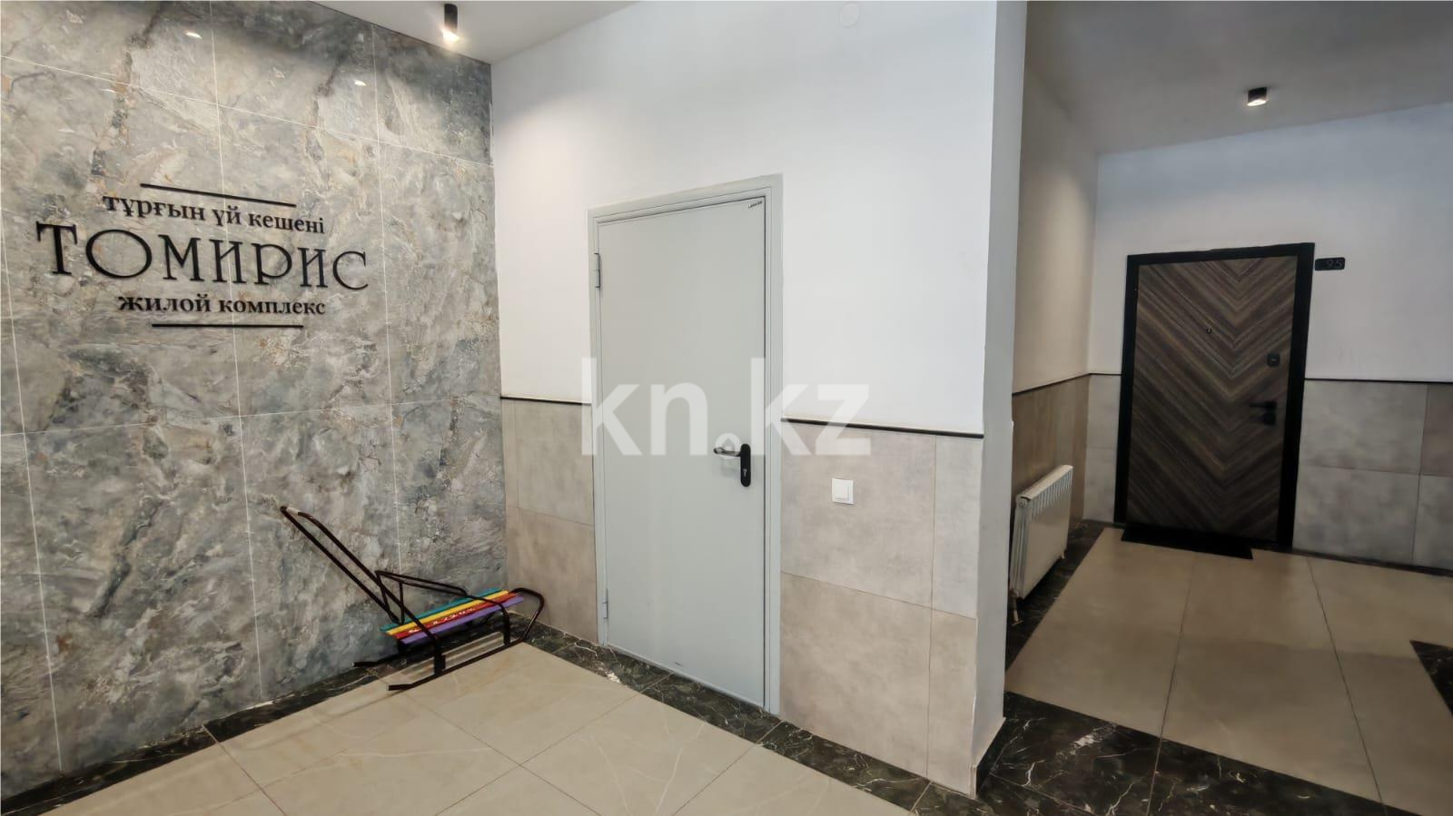 Продажа 3-комнатной квартиры, 65 м² - Продажа трехкомнатных квартир в Караганде фото 21 из 24