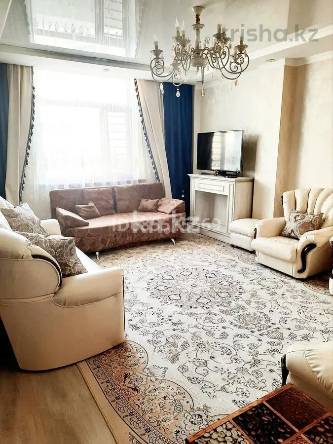 Продажа 2-комнатной квартиры, 56 м² - Продажа жилой и коммерческой недвижимости в Астане фото 1 из 5