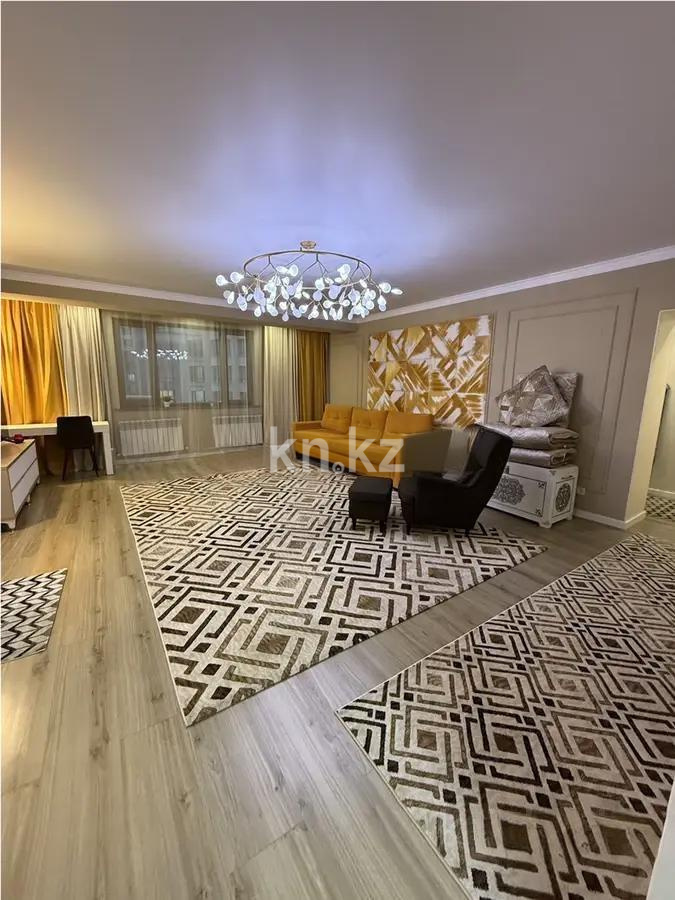 Продажа 3-комнатной квартиры, 103 м² - Продажа трехкомнатных квартир в Алматы фото 1 из 5