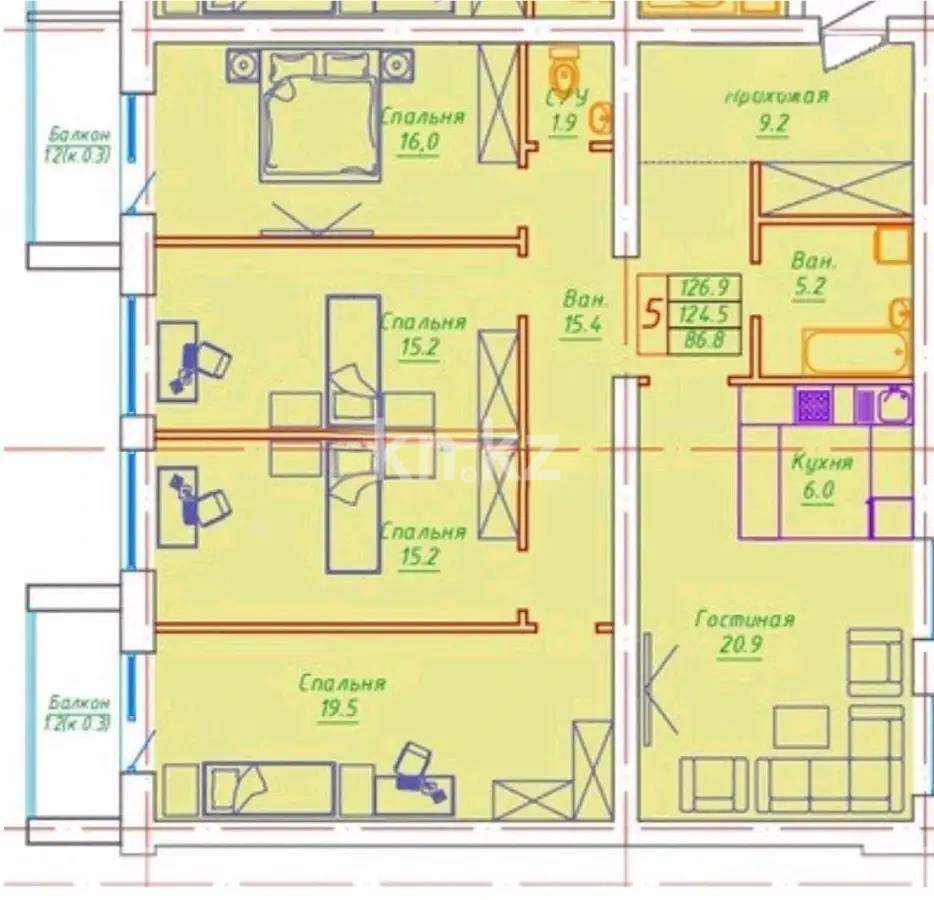 Продажа 4-комнатной квартиры, 127.5 м² в Астане - фото 3