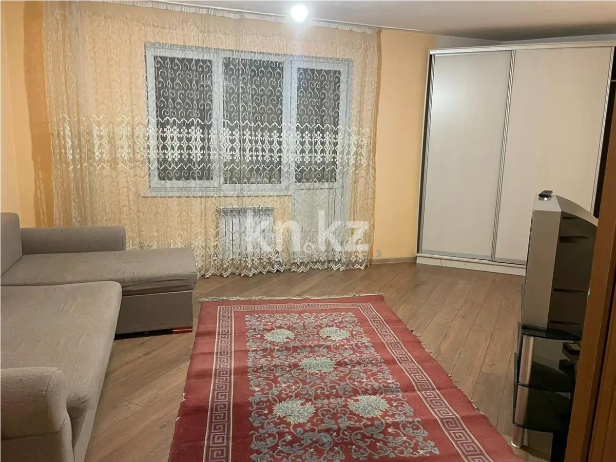 Продажа 1-комнатной квартиры, 41.7 м² - Продажа квартир в Алматы - страница 4 фото 1 из 3