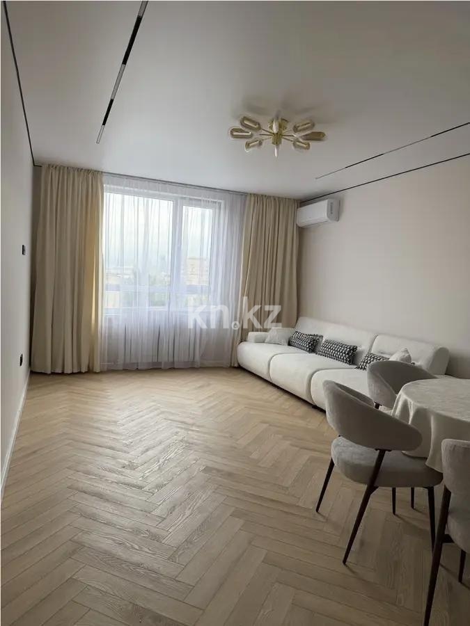 Продажа 2-комнатной квартиры, 58.5 м² в Алматы