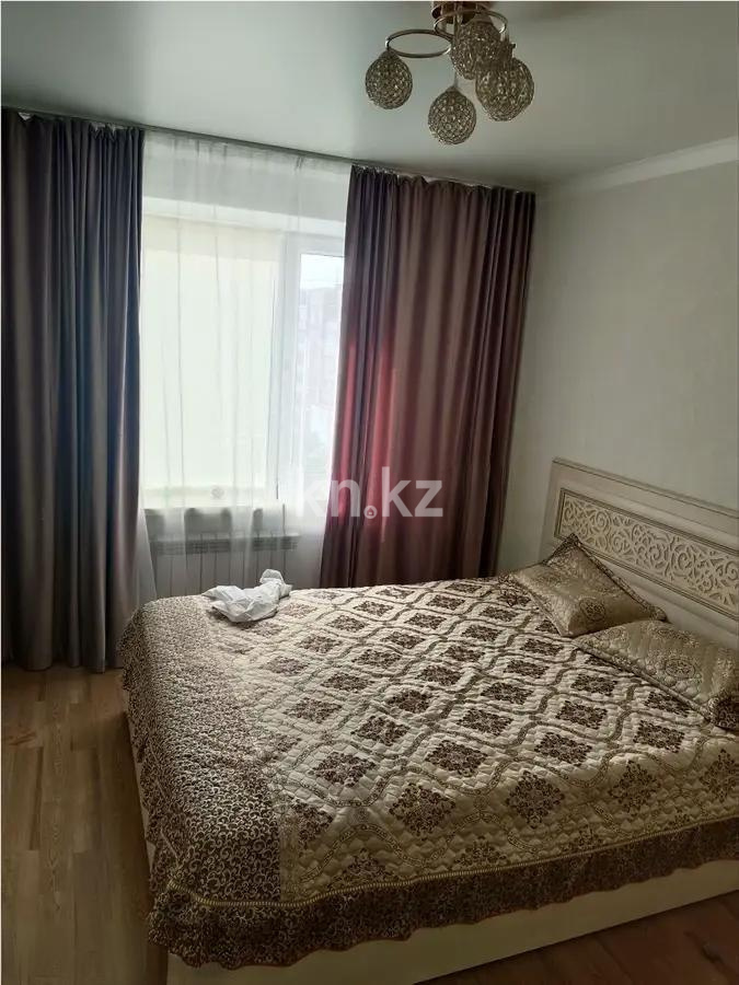 Продажа 2-комнатной квартиры, 53 м² в Караганде - фото 2