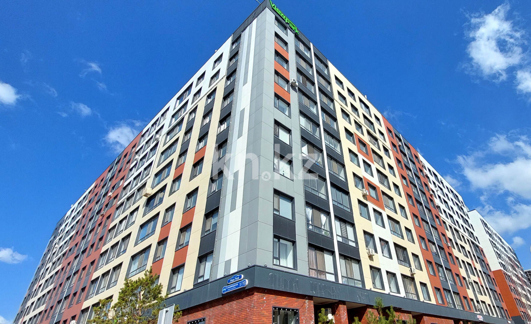 Продажа 2-комнатной квартиры, 62 м² - Продажа квартир в Казахстане - страница 2 фото 3 из 15