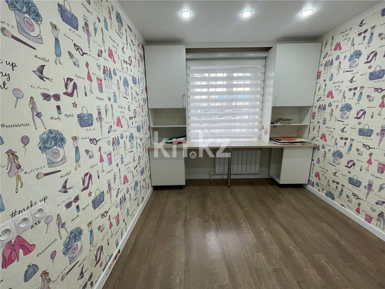 Продажа 3-комнатной квартиры, 65 м² - Недвижимость в Караганде - страница 3 фото 5 из 17