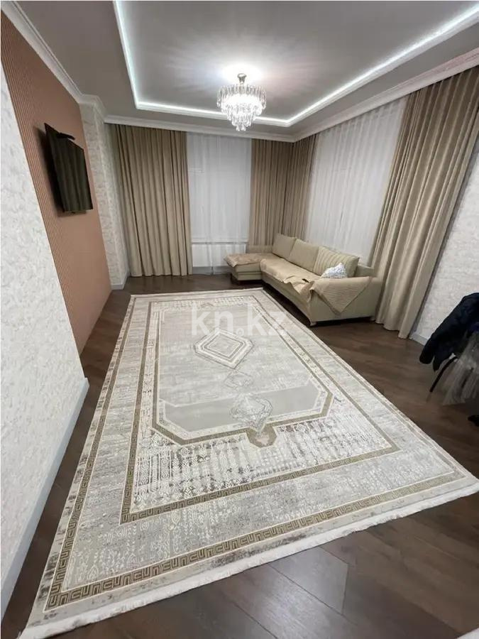 Продажа 4-комнатной квартиры, 135 м², ул. Сыганак, дом  48 - Продажа  четырехкомнатных квартир в Астане с фото фото 1 из 3