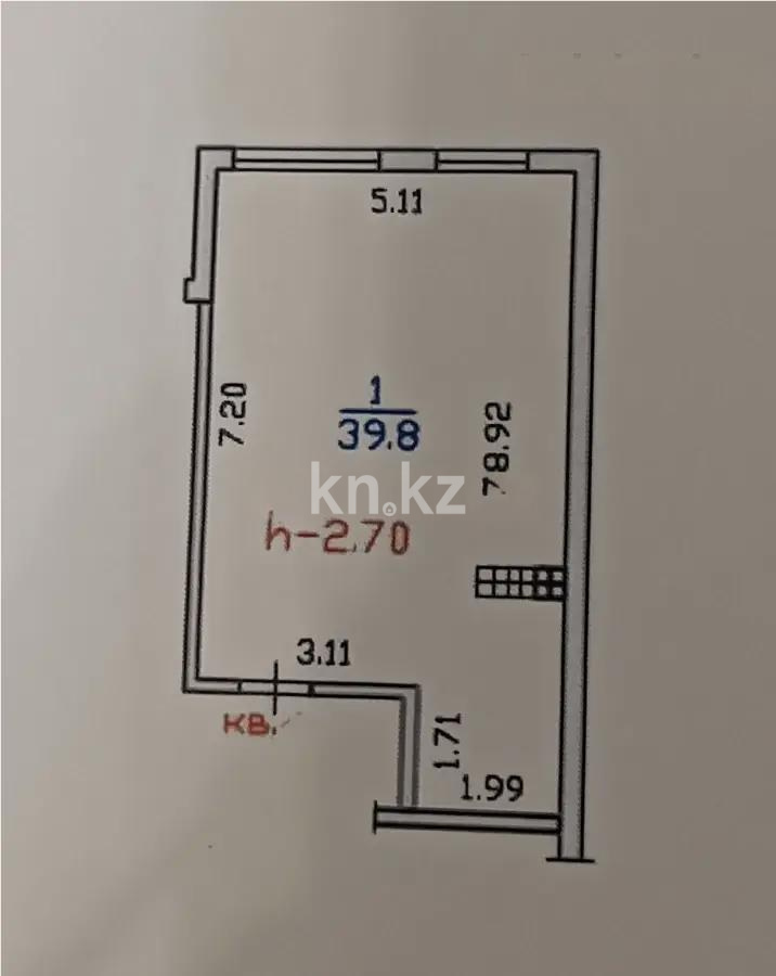 Продажа 1-комнатной квартиры, 39.8 м² - Продажа квартир в новостройках Алматы фото 4 из 4
