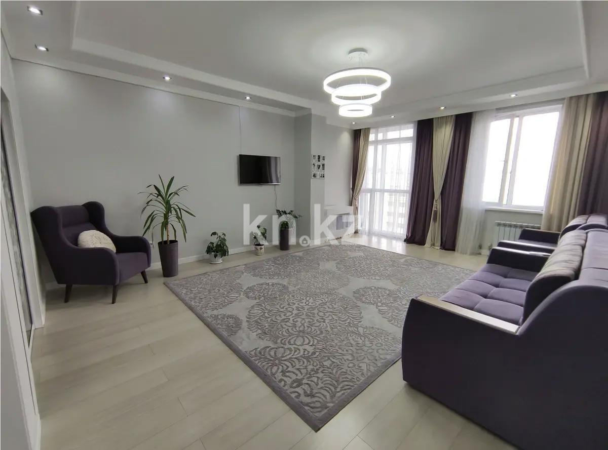 Продажа 4-комнатной квартиры, 102 м², ул. Керей, Жанибек хандар, дом  28 - Продажа  четырехкомнатных квартир в новостройках Астаны без посредников фото 1 из 6