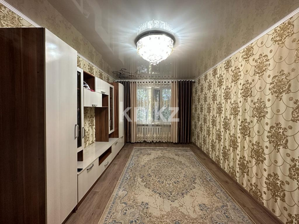 Продажа 2-комнатной квартиры, 48 м² в Темиртау