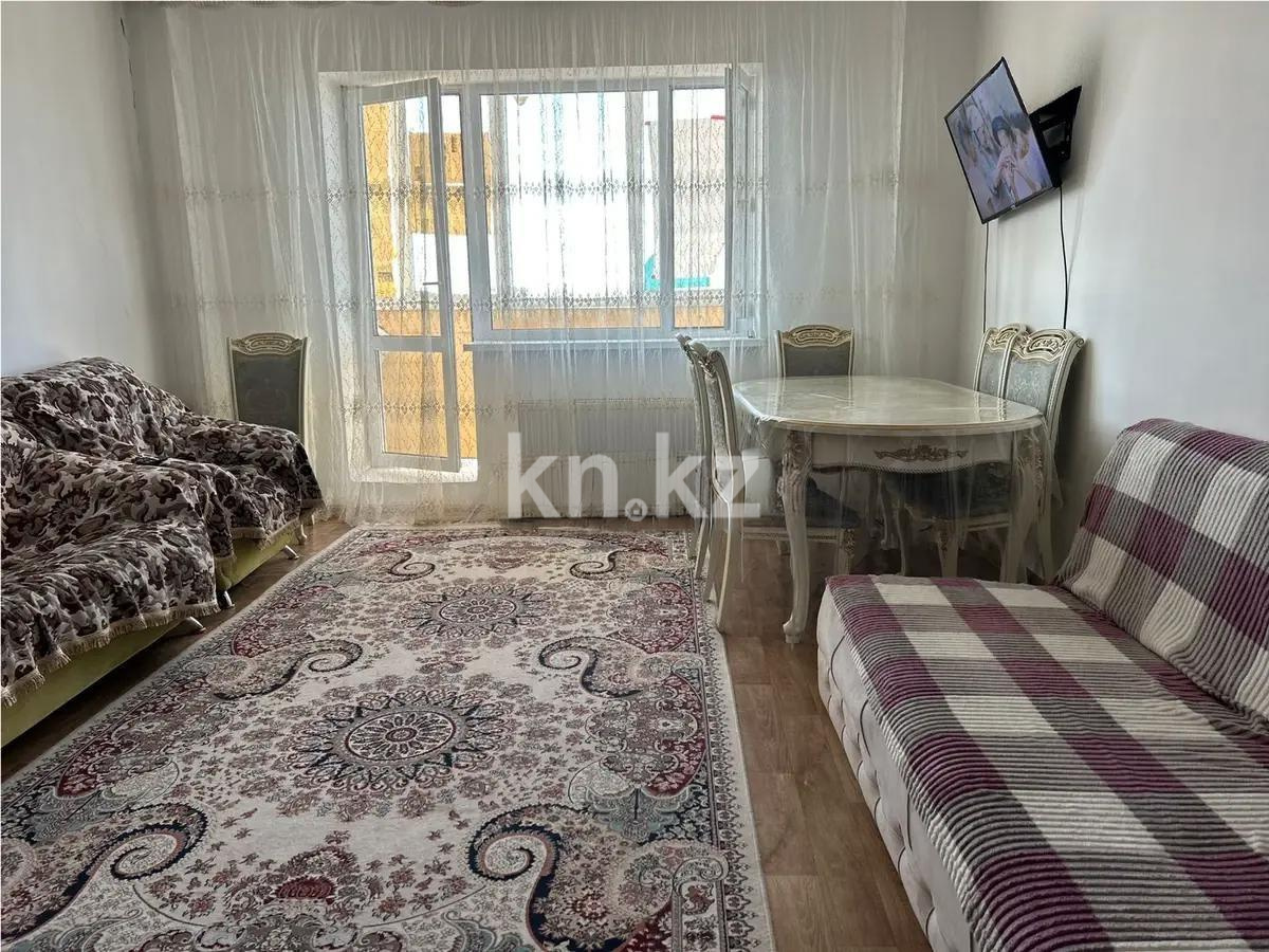 Продажа 2-комнатной квартиры, 69 м², ул. Момышулы, дом  24 - Продажа  двухкомнатных квартир в Караганде без посредников с фото фото 1 из 5