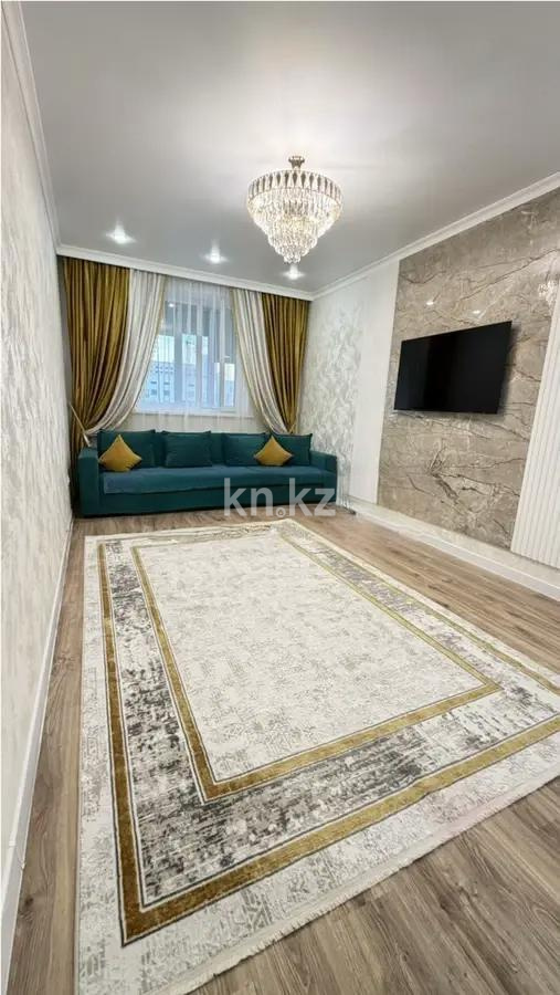 Продажа 2-комнатной квартиры, 66 м² в Астане