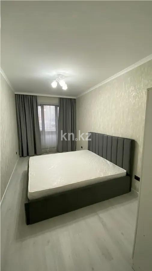 Продажа 2-комнатной квартиры, 47 м², ул. Толе би, дом  189/3 - Продажа  двухкомнатных квартир в новостройках Алматы фото 1 из 3
