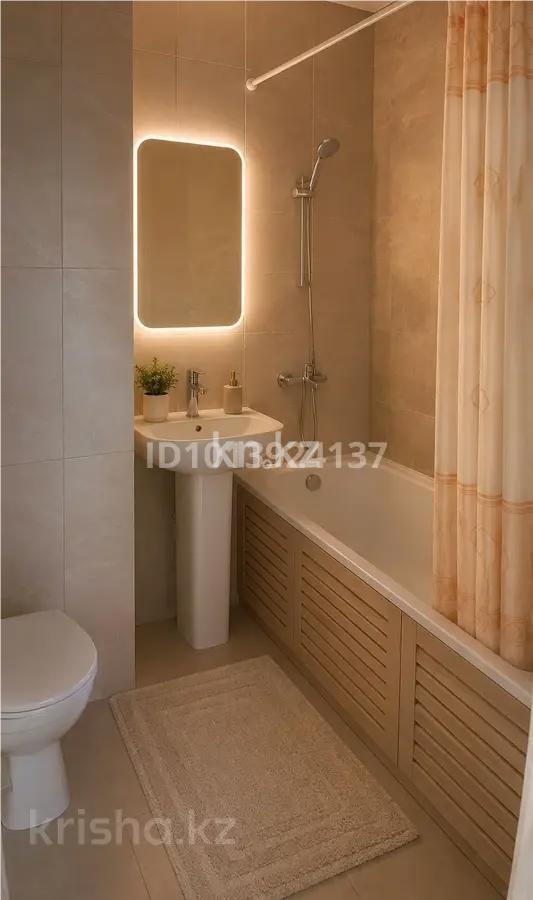 Продажа 2-комнатной квартиры, 55 м² - Продажа квартир в новостройках Алматы фото 4 из 5