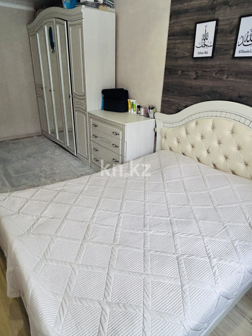 Продажа 2-комнатной квартиры, 45 м² - Продажа квартир в Караганде фото 4 из 10