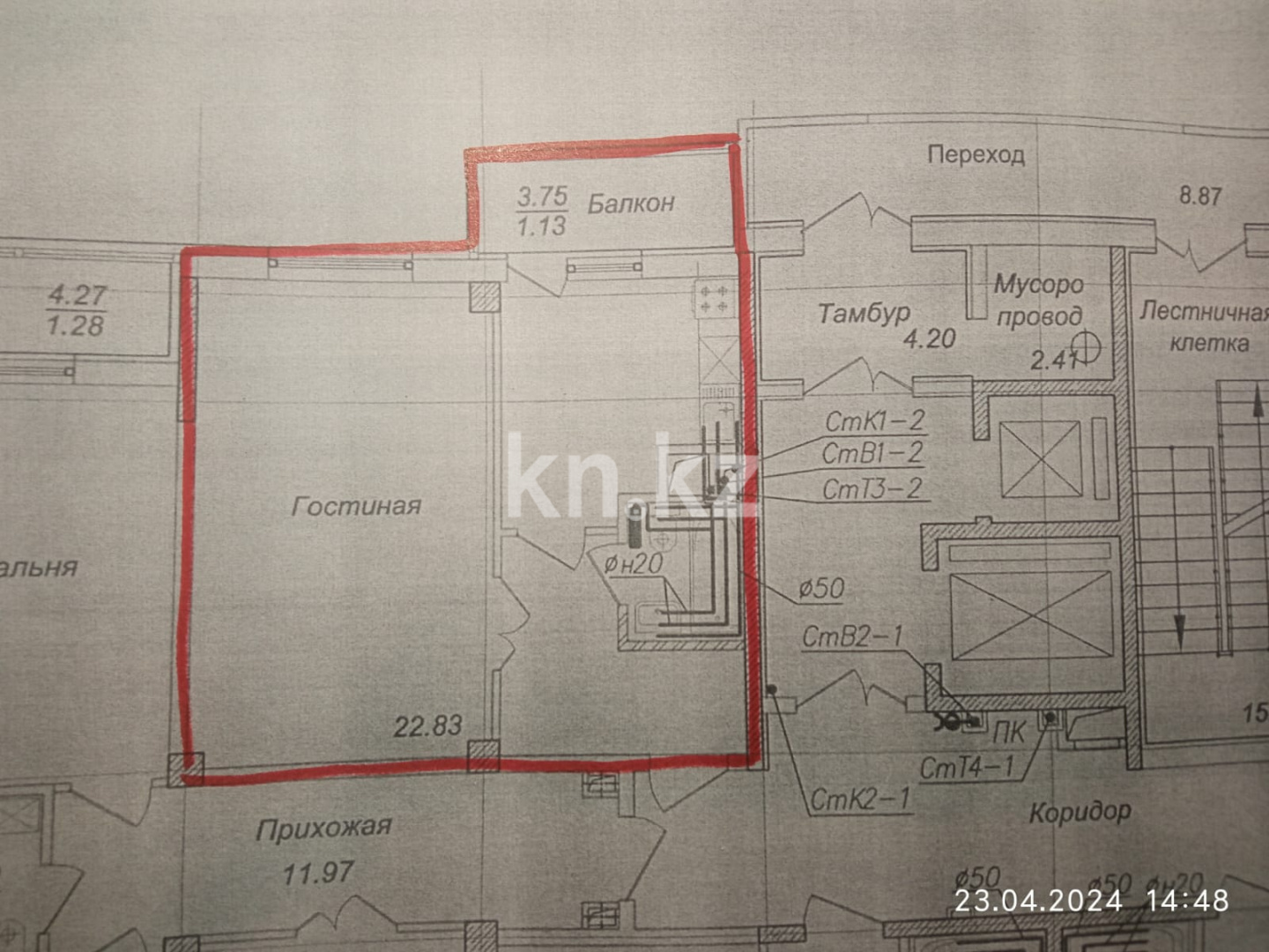 Продажа 1-комнатной квартиры, 41 м² в Астане - фото 2