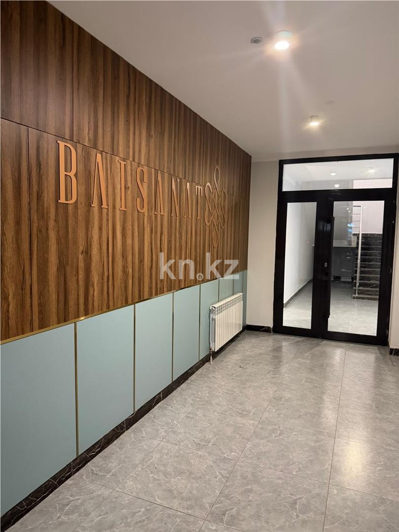 Продажа 2-комнатной квартиры, 52 м² в Караганде - фото 13